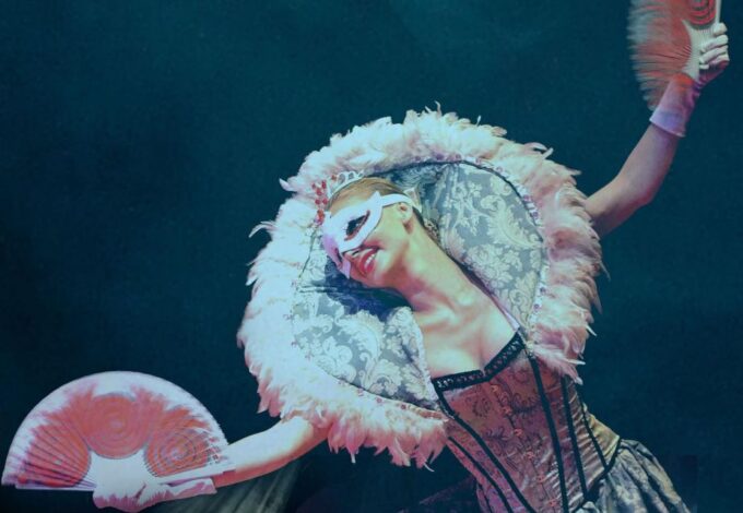 Tenerife: History The Evolution of Music Show Entry Ticket - Frequently Asked Questions