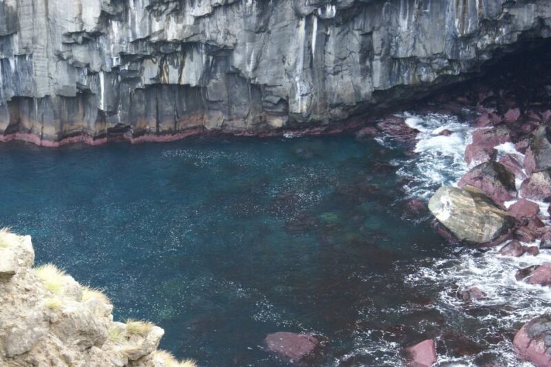 Terceira Island: Walking Trails Hiking Tour - Activity Details