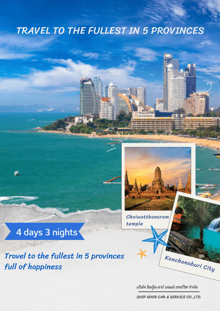 Thailand Travel Trip (5provinces 4days 3nights) - Pattaya Itinerary