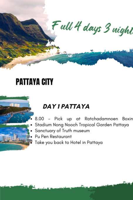 Thailand Travel Trip (5provinces 4days 3nights) - Frequently Asked Questions