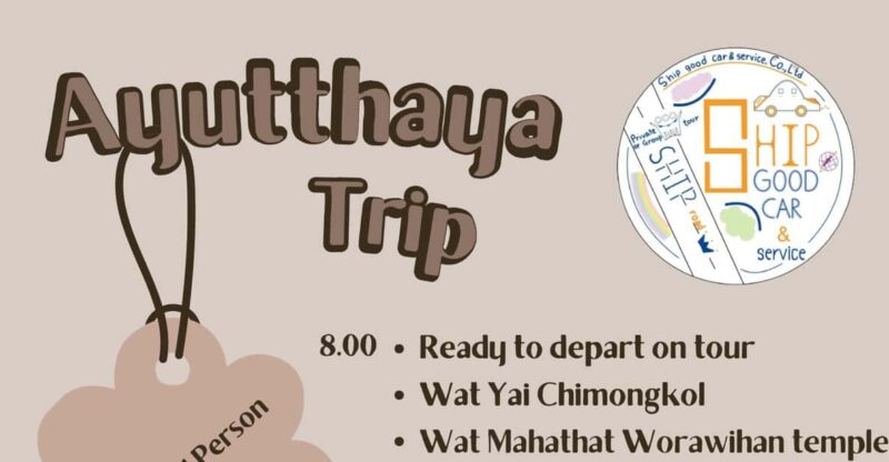 Thailand Travel Trip (Ayutthaya 1day) - Ayothaya Floating Market