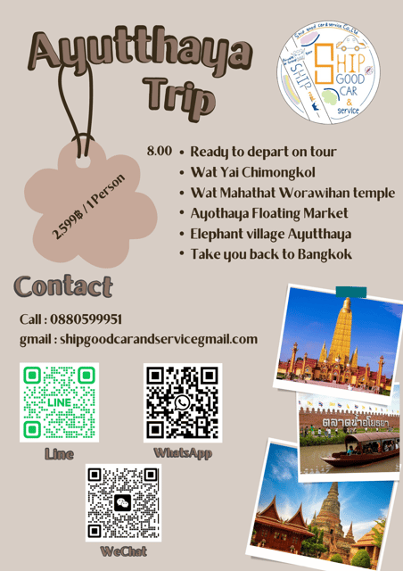 Thailand Travel Trip (Ayutthaya 1day) - Ayutthaya Elephant Village