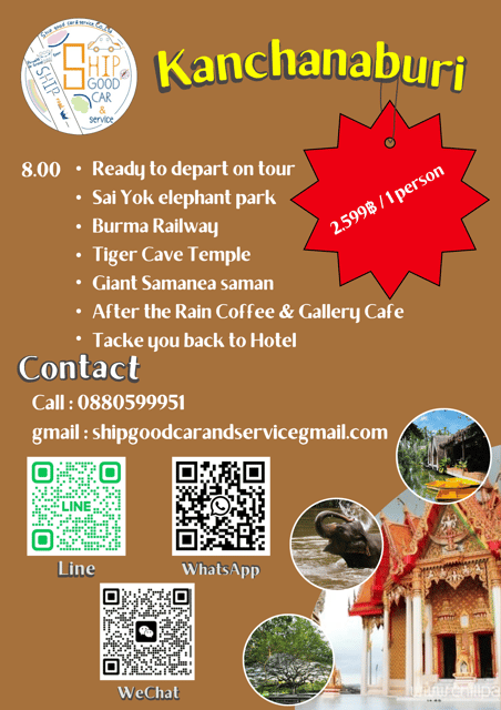Thailand Travel Trip (Kanchanaburi 1day) - Burma Railway
