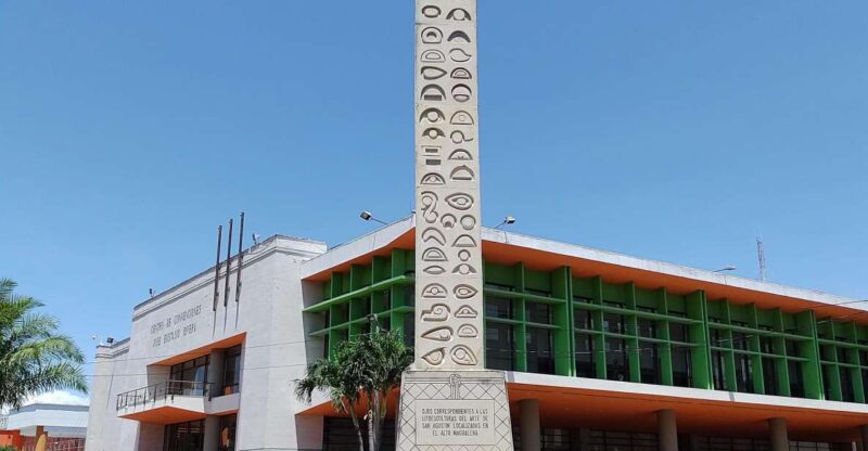 The Best City Tour Neiva - Inclusions