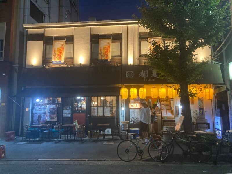 The Best Deep Tokyo Cultural Pub Crawling Tour Shimokitazawa - Exploring the Cool and Cultural Neighborhood of Shimokitazawa