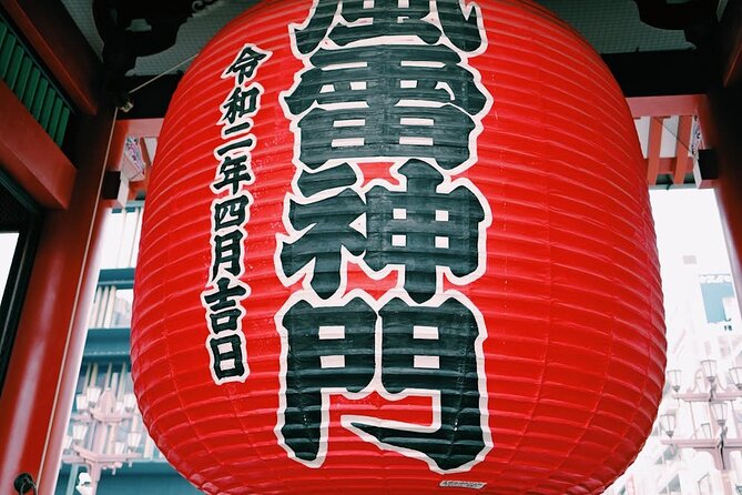 The Best of Tokyo: Tailored 1-2-Day Private Tour - Explore Tokyos Iconic Landmarks