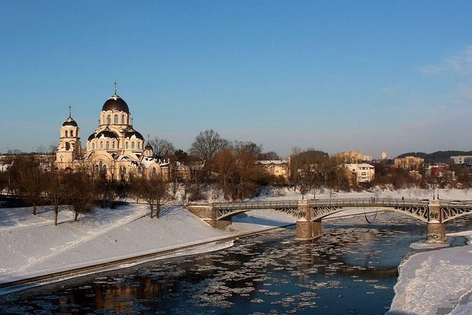 The Best Of Vilnius Walking Tour - Exploring Vilnius Cathedral