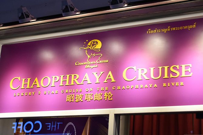 The Chaophraya Cruise : LUXURY 5 STAR Dinner Cruise Program - Logistics and Meeting Details
