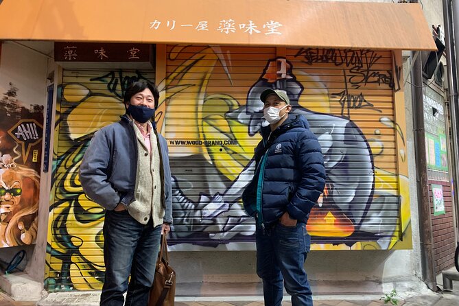 The Deepest Area in Osaka Nishinari DIVE INTO 70S - Accessibility and Participation
