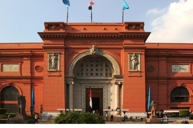 The Egyptian Museum Cairo Half Day Tour - Included in the Tour