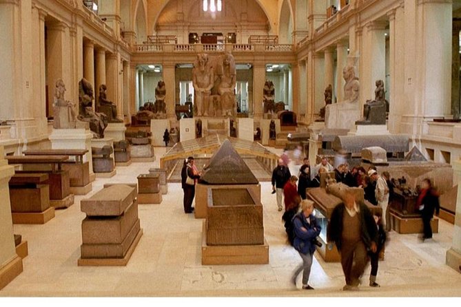 The Egyptian Museum Cairo Half Day Tour - Exclusions