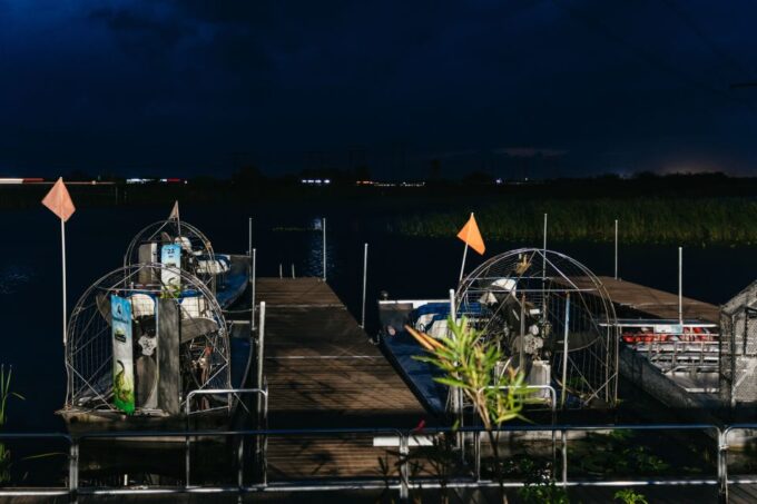 The Everglades: 1-Hour Airboat Night Tour - Exploring the Everglades at Night