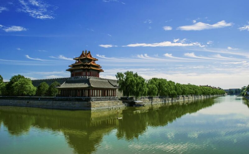 The Forbidden City - Agent Ticket Booking Service - Additional Information