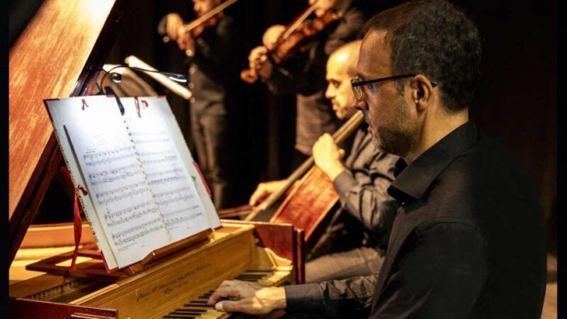 The Four Seasons By Vivaldi In Madrid - Performance Details