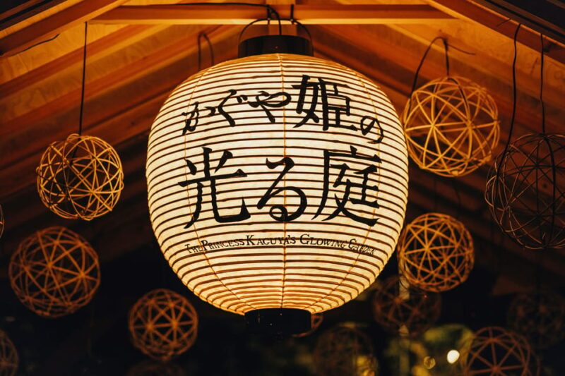 The Glowing Garden of Princess Kaguya in Sakuramachi, Kumamoto - Key Points