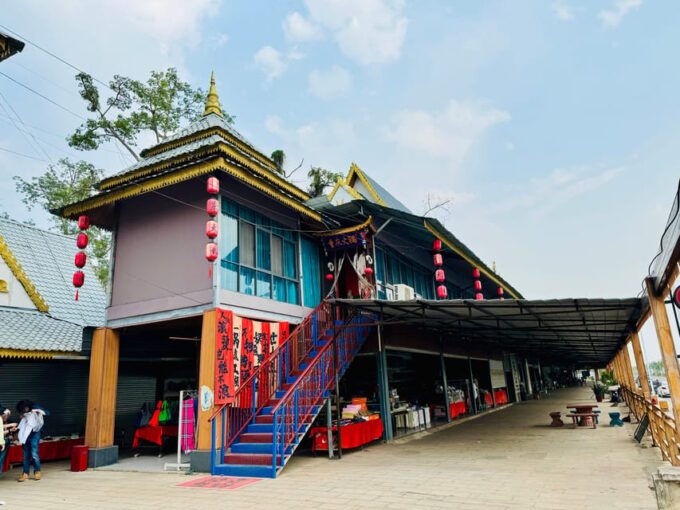 The Golden Triangle & MaeKhong Boat Trip - Private Tour - Participant Restrictions