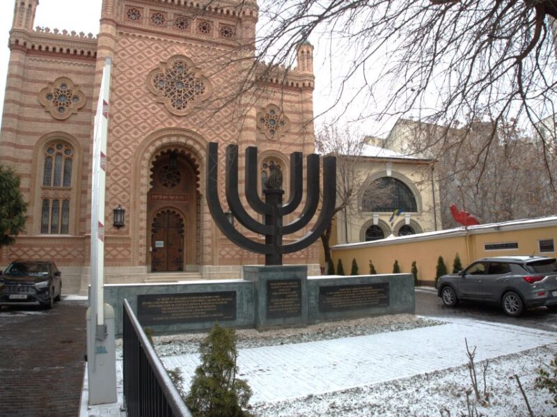 The Jewish Heritage of Bucharest - Half Day Walking Tour - Itinerary Highlights