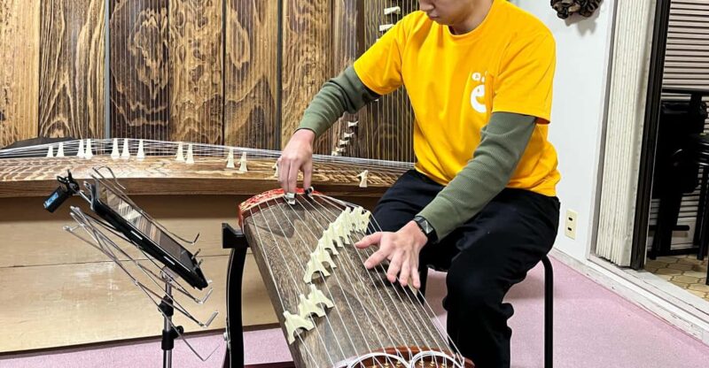 The Koto: Live Performance & The Story Behind the Strings - Koto Live Performance