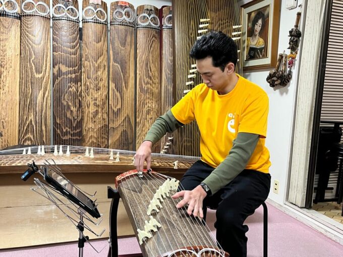 The Koto: Live Performance & The Story Behind the Strings - Planning Your Visit