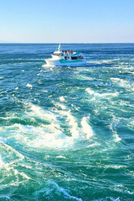 The Largest Whirlpools Cruise & Japanese Bento Lunch - Frequently Asked Questions