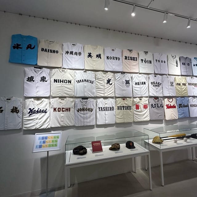 The Museum of Hanshin Koshien Stadium Entry Ticket - Merchandise and Amenities