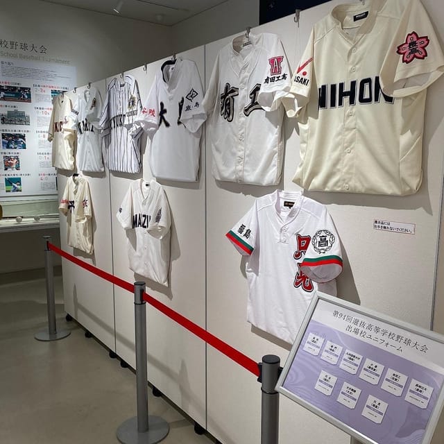 The Museum of Hanshin Koshien Stadium Entry Ticket - Additional Considerations