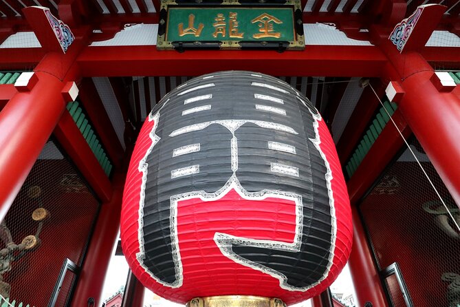 The Old Quarter of Tokyo -Asakusa Sensoji Temple Walking Tour - Accessibility and Participation