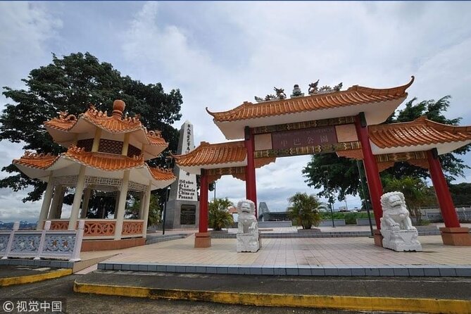 The Panama Canal Visitors Center and City Tour - Negative Guest Experiences