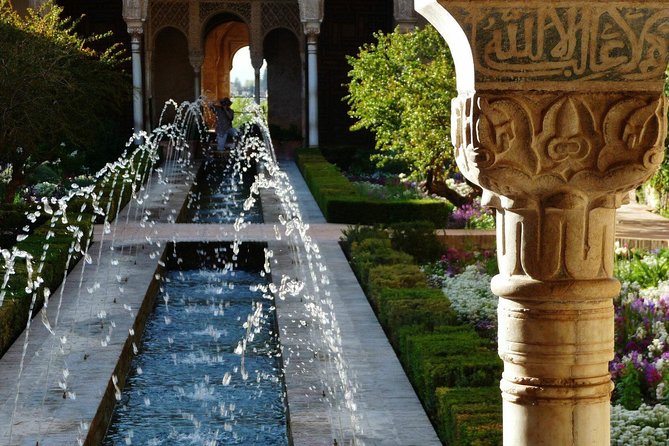 The Secrets of the Alhambra, Private Tour - Unravel the Alhambras History