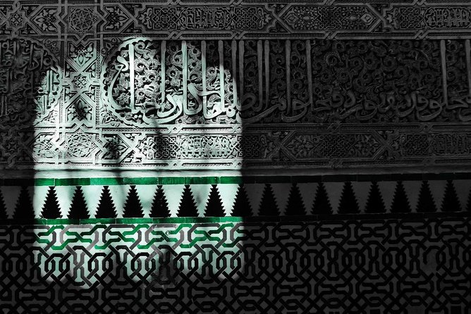 The Secrets of the Alhambra, Private Tour - Significance of the UNESCO Designation