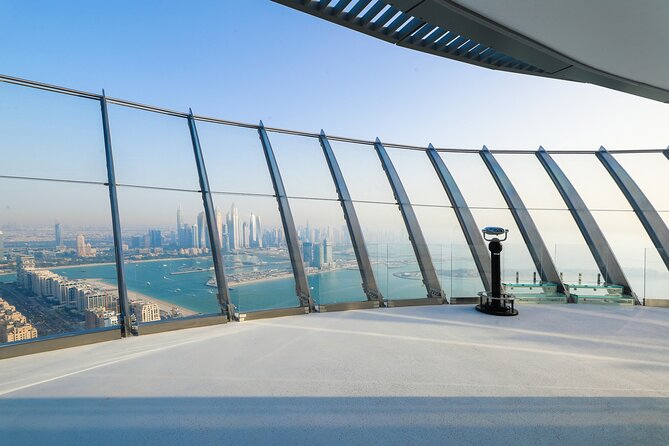 The View at the Palm VIP Lounge Experience With Optional Transfer - Key Points