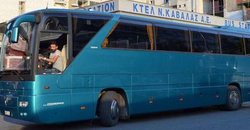 Thessaloniki: Bus Transfer To/From Kavala - Comfort and Facilities