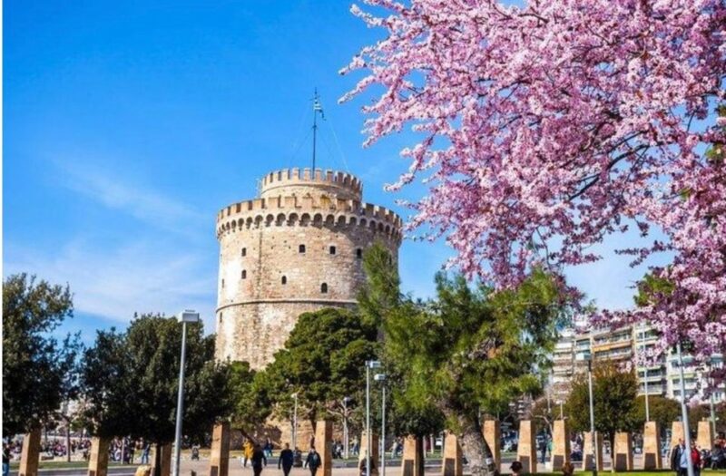 Thessaloniki Capital Delights From Halkidiki - Pricing Details