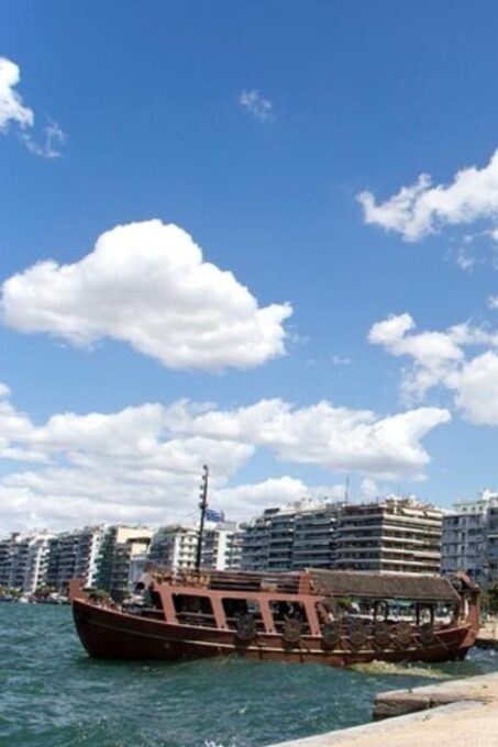 Thessaloniki: City Highlights Private Walking Tour - Booking and Cancellation Policy