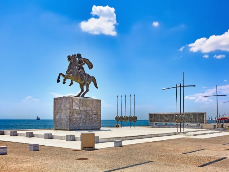 Thessaloniki City Tour and Archaeological Museum - Important Information