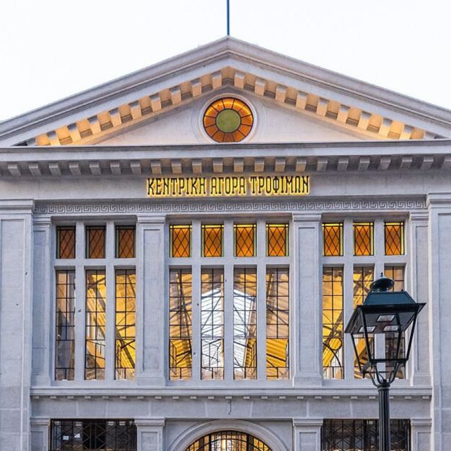 Thessaloniki Jewish Heritage: Private Guided Tour - Booking Details