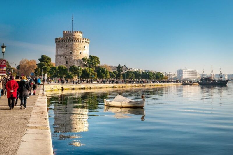 Thessaloniki Private Half-Day Tour With Chauffeur - Private Vehicle and Chauffeur