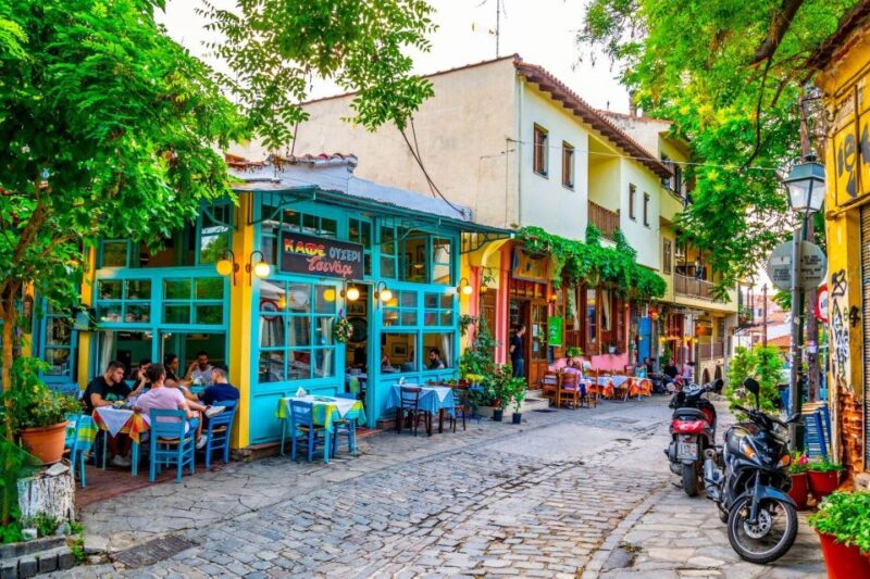 Thessaloniki Private Half-Day Tour With Chauffeur - Cancellation Policy