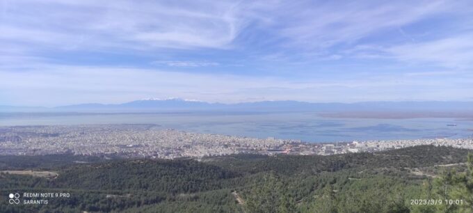 Thessaloniki: Private Traditional Villages Tour - Booking Flexibility