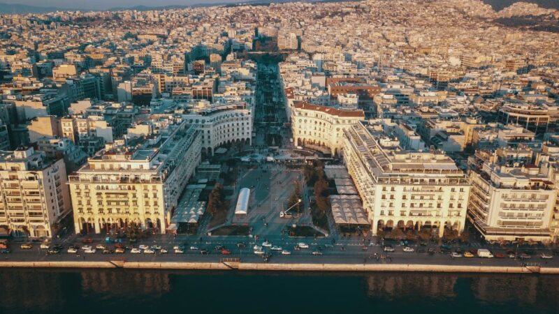 Thessaloniki: Self-Guided Audio Walking Tour & Narrative - Self-Guided Experience Details