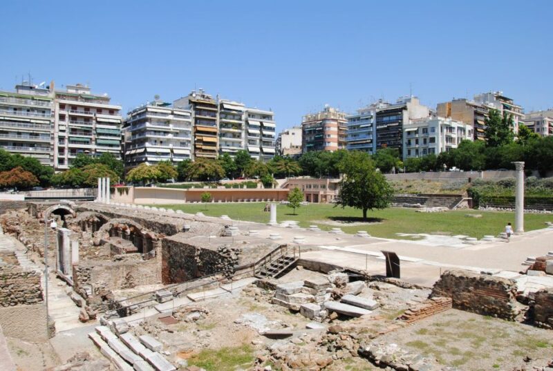 Thessaloniki: Self-Guided Game & Tour - Inclusions