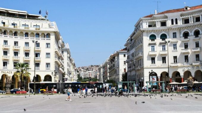 Thessaloniki: Self-Guided Game & Tour - Customer Support