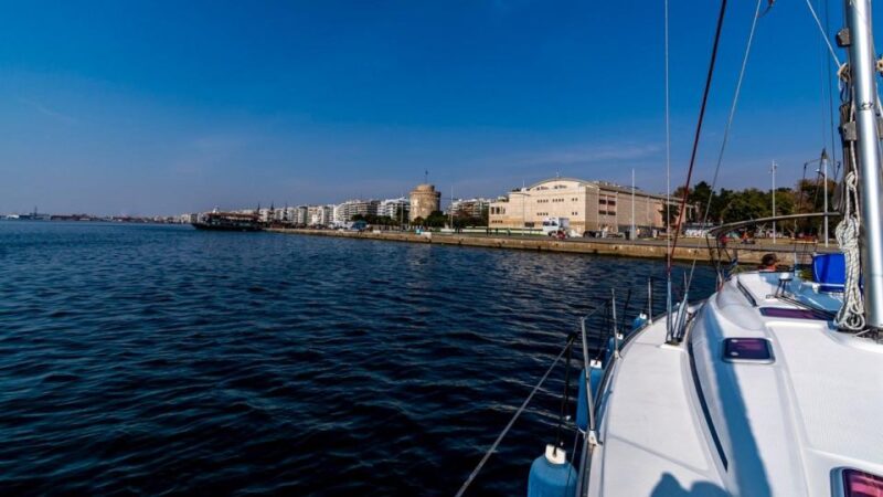 Thessaloniki: SKG Private Yacht Cruise - Explore Coastal Towns