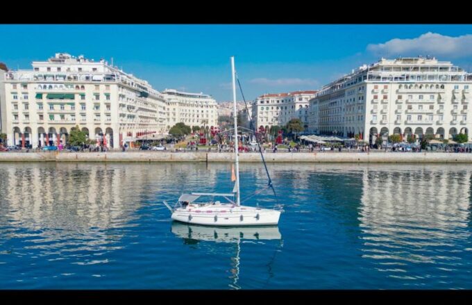 Thessaloniki: SKG Private Yacht Cruise - Booking and Cancellation