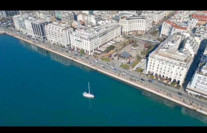 Thessaloniki: SKG Private Yacht Cruise - Frequently Asked Questions
