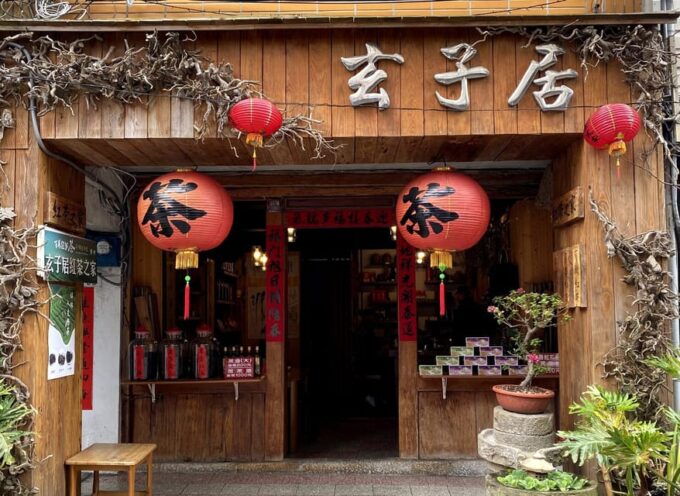 Thousand Island Lake and Pinglin Tea Plantation From Taipei - Scenic Drive to Shiding