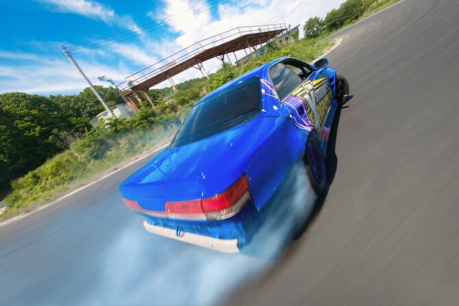Thrilling Drift Car Experience at the Famous Ebisu Circuit Japan - Ebisu Circuit Location and Access