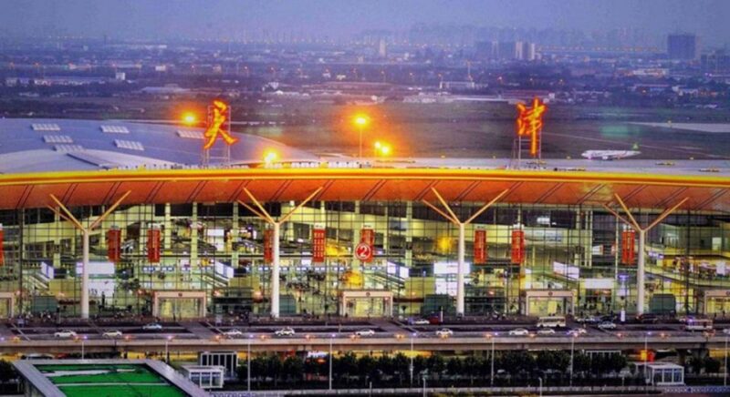 Tianjin Binhai Airport (TSN) - Beijing Urban Hotel - Travel Duration