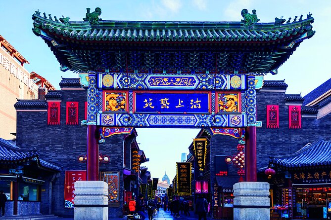 Tianjin City Highlights Private Day Tour With Start/End Option - Inclusions and Exclusions