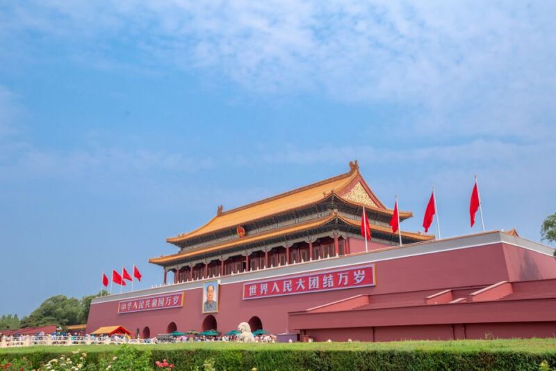 Tianjin Cruise Port: Beijing City Highlights Shore Excursion - Cancellation and Refund Policy